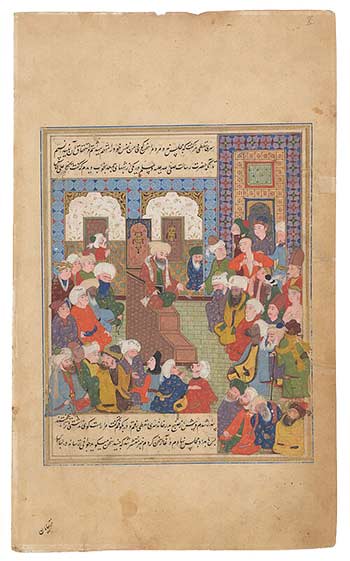 Dschunaid with scholar Persian Manuscript Dschunaid with scholar Persian Manuscript